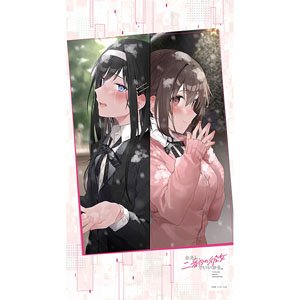 [わたし、二番目の彼女でいいから。] のれん (キャラクターグッズ)