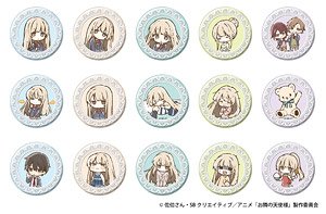 お隣の天使様にいつの間にか駄目人間にされていた件 トレーディング缶バッジ (15個セット) (キャラクターグッズ)