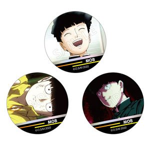 モブサイコ100 トレーディング缶バッジ 3期 影山茂夫 (3個セット) (キャラクターグッズ)