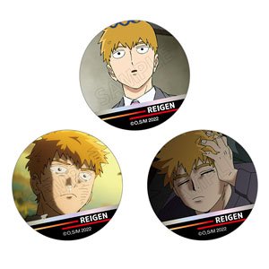 モブサイコ100 トレーディング缶バッジ 3期 霊幻新隆 (3個セット) (キャラクターグッズ)