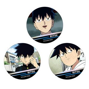 モブサイコ100 トレーディング缶バッジ 3期 影山律 (3個セット) (キャラクターグッズ)