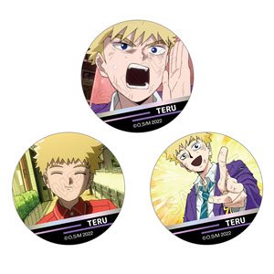 モブサイコ100 トレーディング缶バッジ 3期 花沢輝気 (3個セット) (キャラクターグッズ)