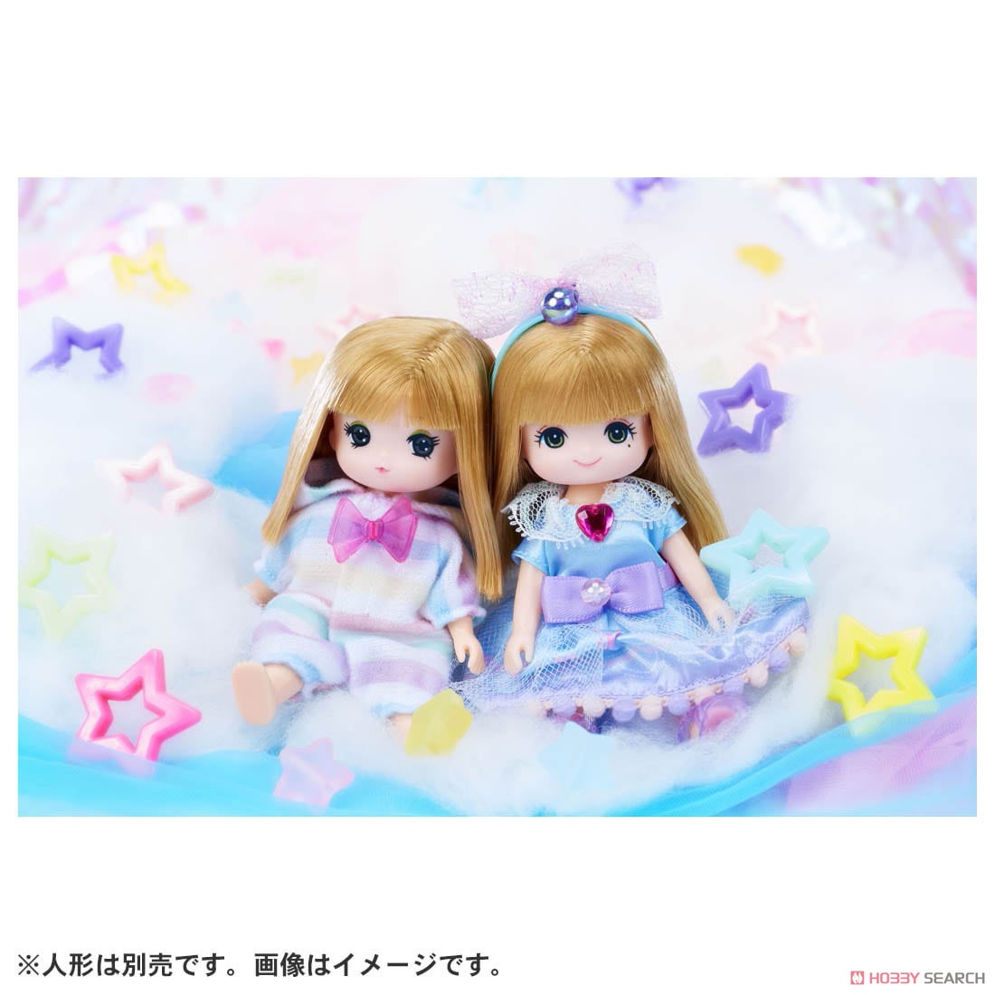 リカちゃんお洋服 LW-21 ミキちゃんマキちゃんドレスセット ゆめみるドレス＆パジャマ (りかちゃん) その他の画像3