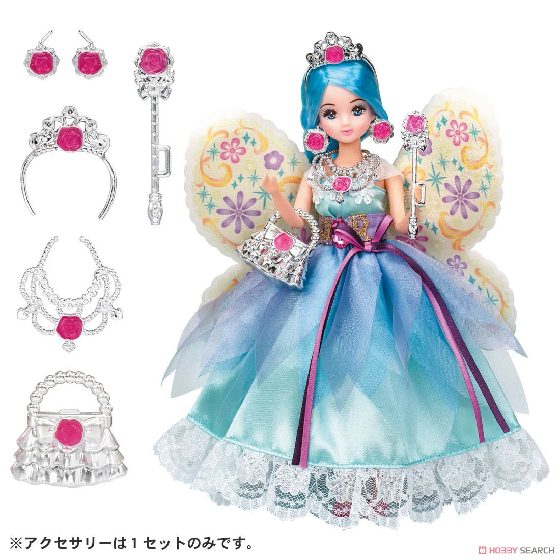 Clothes Licca Fantasy Princess Fairy Princess Dress (Licca-chan) その他の画像2