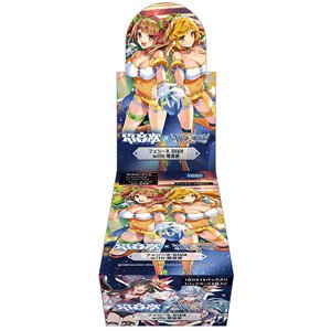 Wixoss TCG Booster Pack Faisonne with Denonbu [WXDi-P14] (Trading Cards)