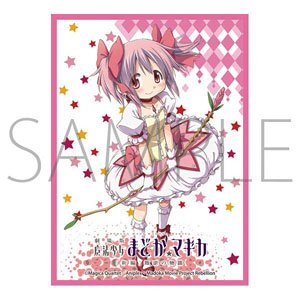 Chara Sleeve Collection Mat Series [Puella Magi Madoka Magica New Feature: Rebellion] Madoka Kaname (No.MT1523) (Card Sleeve)