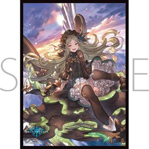 きゃらスリーブコレクション マットシリーズ Shadowverse 「人造の代弁者・ヴァーミディア」 (No.MT1581) (カードスリーブ)