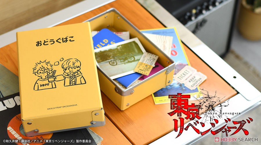 東京リベンジャーズ ビィズニィズ お道具箱 (武道と千冬) (キャラクターグッズ) その他の画像9