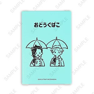 東京リベンジャーズ ビィズニィズ お道具箱 (九井と乾) (キャラクターグッズ)
