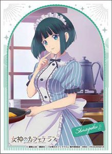 キャラクタースリーブ 女神のカフェテラス 小野白菊 (EN-1206) (カードスリーブ)