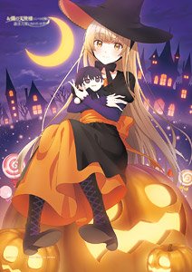お隣の天使様にいつの間にか駄目人間にされていた件 B2タペストリー (ハロウィン) (キャラクターグッズ)