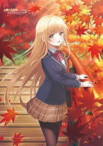 お隣の天使様にいつの間にか駄目人間にされていた件 B2タペストリー (紅葉) (キャラクターグッズ)