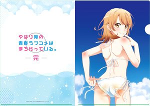 My Teen Romantic Comedy Snafu Climax [Especially Illustrated] Seaside Bikini A4 Clear File Iroha (Anime Toy)