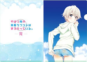 やはり俺の青春ラブコメはまちがっている。完 【描き下ろし】 海辺ビキニ A4クリアファイル 戸塚 (キャラクターグッズ)