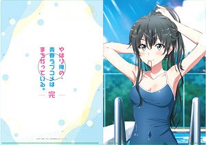 My Teen Romantic Comedy Snafu Climax [Especially Illustrated] School Swimsuit A4 Clear File Yukino Yukinoshita (Anime Toy)