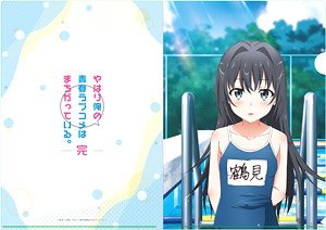 My Teen Romantic Comedy Snafu Climax [Especially Illustrated] School Swimsuit A4 Clear File Rumi Tsurumi (Anime Toy)