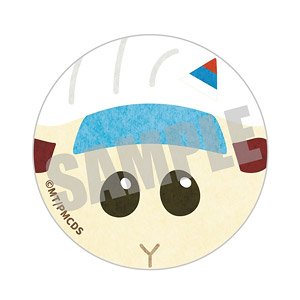 Pui Pui Molcar Driving School Plush Can Badge Training Abby (Anime Toy)