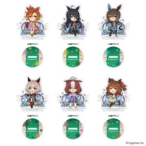 ウマ娘 プリティーダービー きゃらふぃーゆアクリルスタンド -うまぴょい伝説- Vol.4 (6個セット) (キャラクターグッズ)