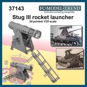 WWII ドイツ III号突撃砲 ロケットランチャー搭載型コンバージョンセット (プラモデル)