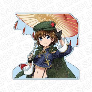 魔法少女リリカルなのは 特大ダイカットアクリルボード 八神はやて チャイナ服 (キャラクターグッズ)