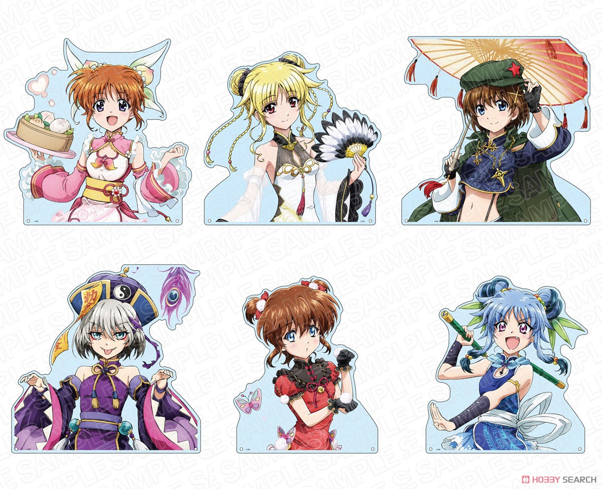 魔法少女リリカルなのは 特大ダイカットアクリルボード シュテル チャイナ服 (キャラクターグッズ) その他の画像1