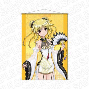 魔法少女リリカルなのは B2タペストリー フェイト・T・ハラオウン チャイナ服 (キャラクターグッズ)