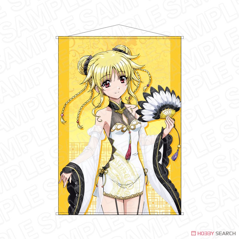 魔法少女リリカルなのは B2タペストリー フェイト・T・ハラオウン チャイナ服 (キャラクターグッズ) 商品画像1