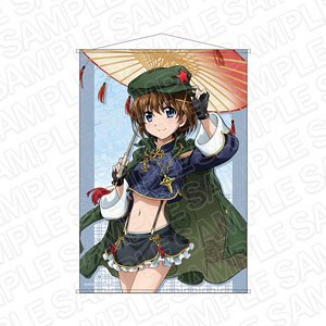 Magical Girl Lyrical Nanoha B2 Tapestry Hayate Yagami Chinese Dress (Anime Toy)