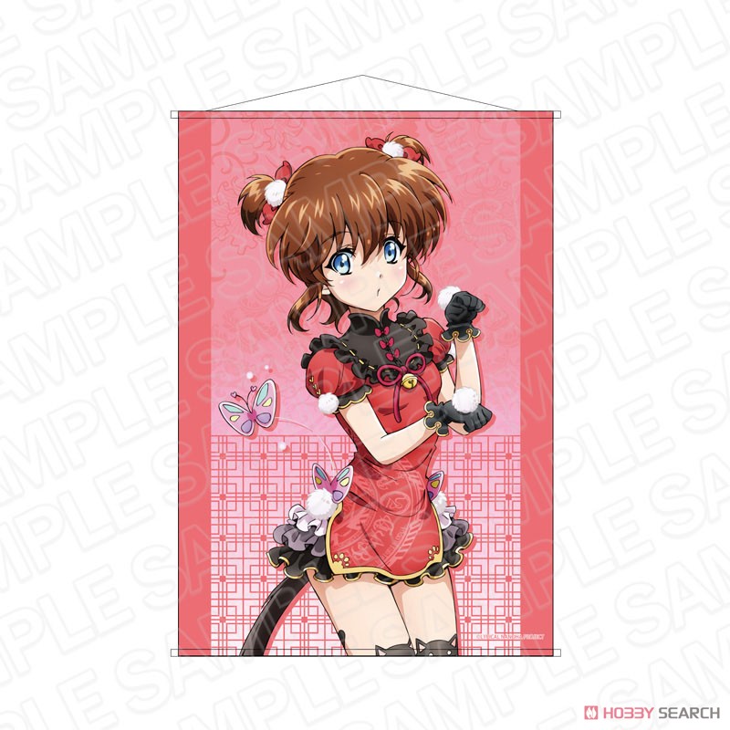 魔法少女リリカルなのは B2タペストリー シュテル チャイナ服 (キャラクターグッズ) 商品画像1