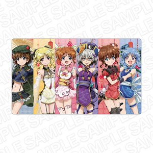 Magical Girl Lyrical Nanoha Rubber Desk Mat Chinese Dress (Anime Toy)