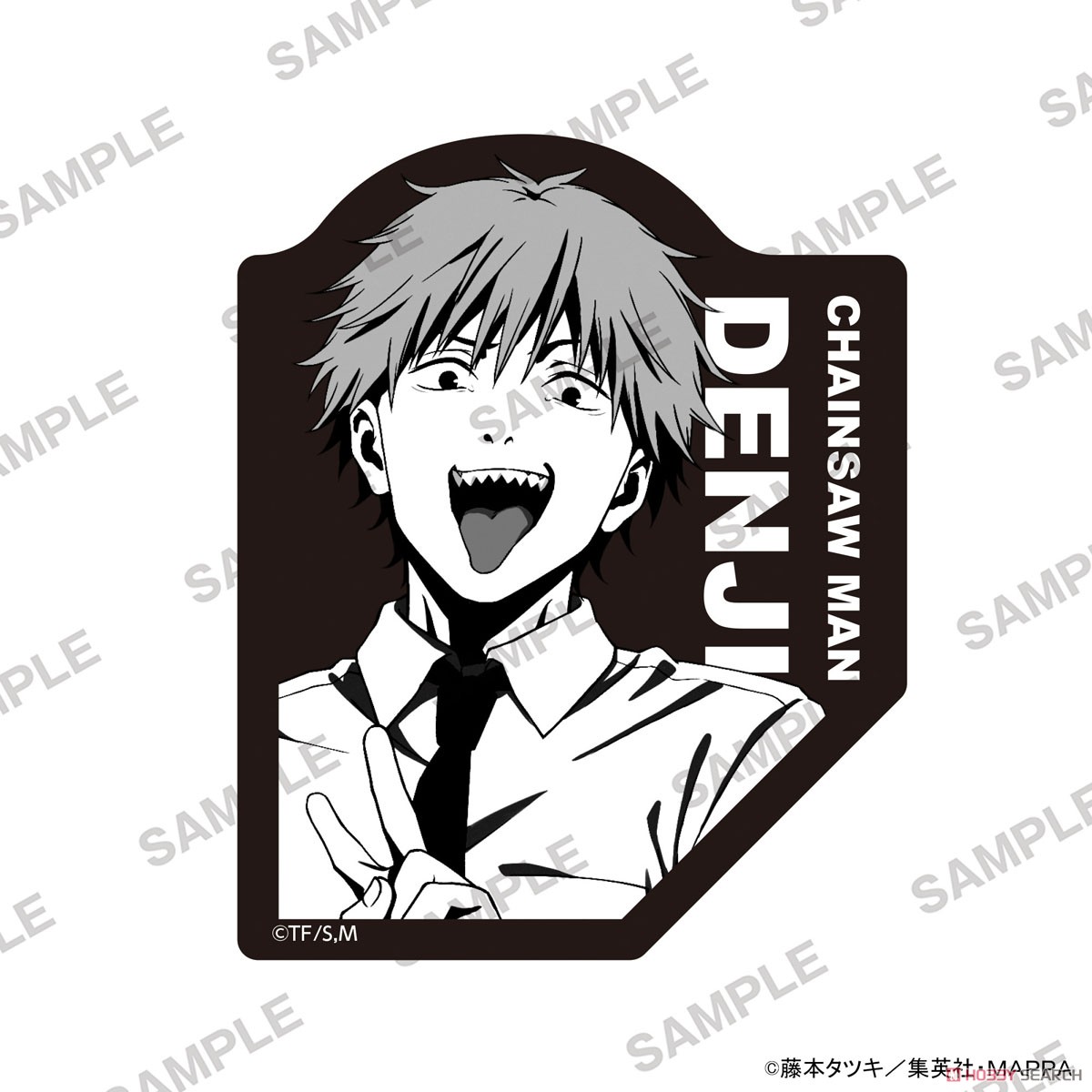 チェンソーマン ダイカットステッカー デンジ (キャラクターグッズ) 商品画像1