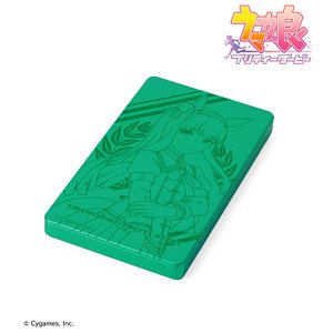 Uma Musume Pretty Derby Gild Design Duralumin Card Case Silence Suzuka (Anime Toy)