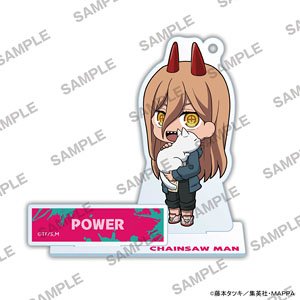 チェンソーマン にいてんごアクリルスタンド パワー (キャラクターグッズ)