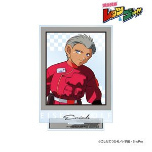 TV Animation [Bakuso Kyodai Let`s & Go!!] Erich Klemens Ludendorf Big Acrylic Stand (Anime Toy)