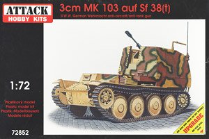 3cm MK 103 auf Sf 38(t) WWII German Wehrmacht Anti-Aircraft/Anti-Tank Gun (Plastic model)
