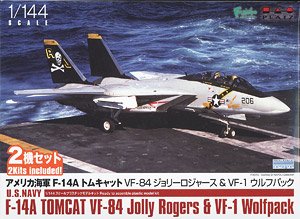 アメリカ海軍 F-14A トムキャット VF-84 ジョリーロジャース & VF-1 ウルフパック (2機セット) (プラモデル)