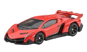 Hot Wheels Car Culture Speed Machine - Lamborghini Veneno (Toy)