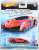 Hot Wheels Car Culture Speed Machine - Lamborghini Veneno (Toy) Package1
