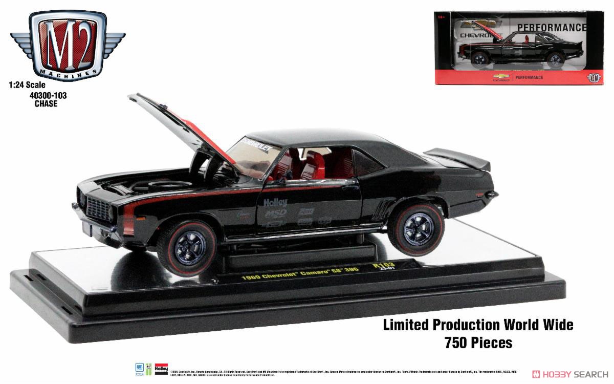1969 Chevrolet Camaro SS 396 - Gloss Black (ミニカー) その他の画像1