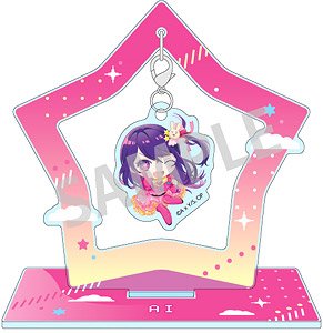 Oshi no Ko Hanging Acrylic Stand Ai Okkochi (Anime Toy)