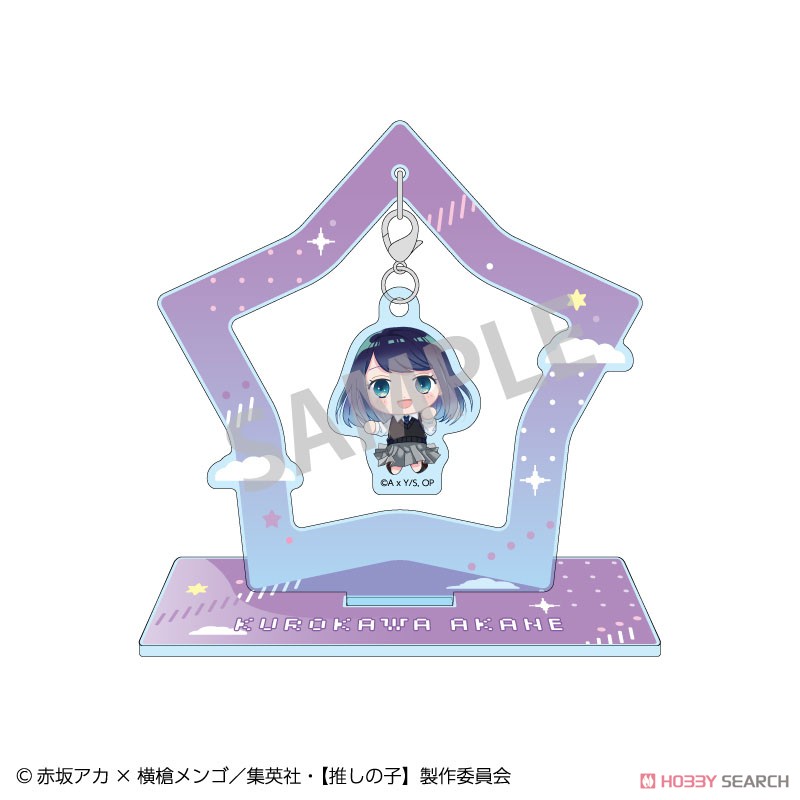 推しの子 ぶら下がりアクリルスタンド 黒川あかね おっこち (キャラクターグッズ) 商品画像1