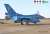 JASDF Mitsubishi F-2A `3SQ Veer Guardian 23` (Plastic model) Other picture3