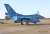 JASDF Mitsubishi F-2A `3SQ Veer Guardian 23` (Plastic model) Other picture1