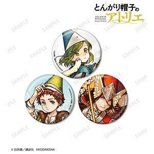 とんがり帽子のアトリエ 表紙イラスト 缶バッジ 3個セット ver.C (キャラクターグッズ)