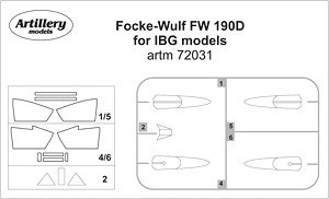 Fw190D 塗装マスクシール (IBG用) (プラモデル)