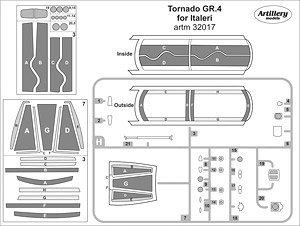 トーネード GR.4 塗装マスクシール (イタレリ用) (プラモデル)