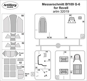 Masking Sheet for Messerschmitt BF 109 G-6 (Revell) (Plastic model)