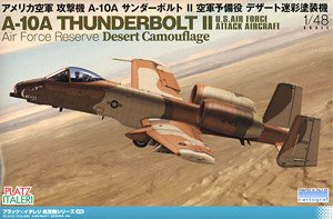 USAF A-10A Thunderbolt II AFRC Desert Camouflage (Plastic model)