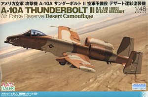 アメリカ空軍 攻撃機 A-10A サンダーボルトII 空軍予備役 デザート迷彩塗装機 (プラモデル)