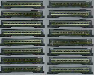 Z1/2nd Beijingxi - Changsha Intercity Express Train (16-Car Set) (Model Train)